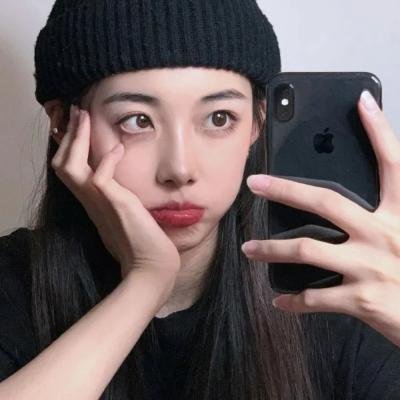 不正常小姐